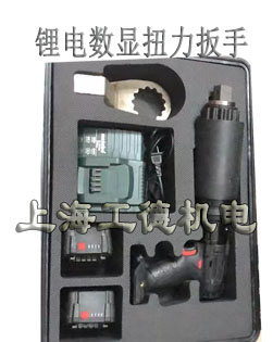 鋰電數顯扭力扳手扭力倍增器扭矩放大器大扭力高精度便攜